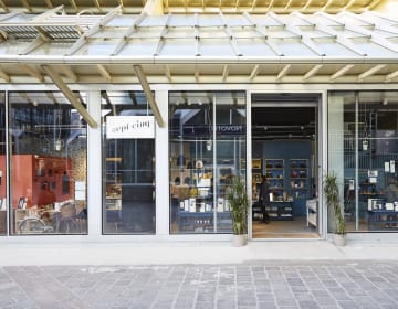 Façade de la boutique Sept-Cinq