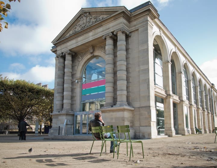 Jeu de Paume, façade, Paris 2017