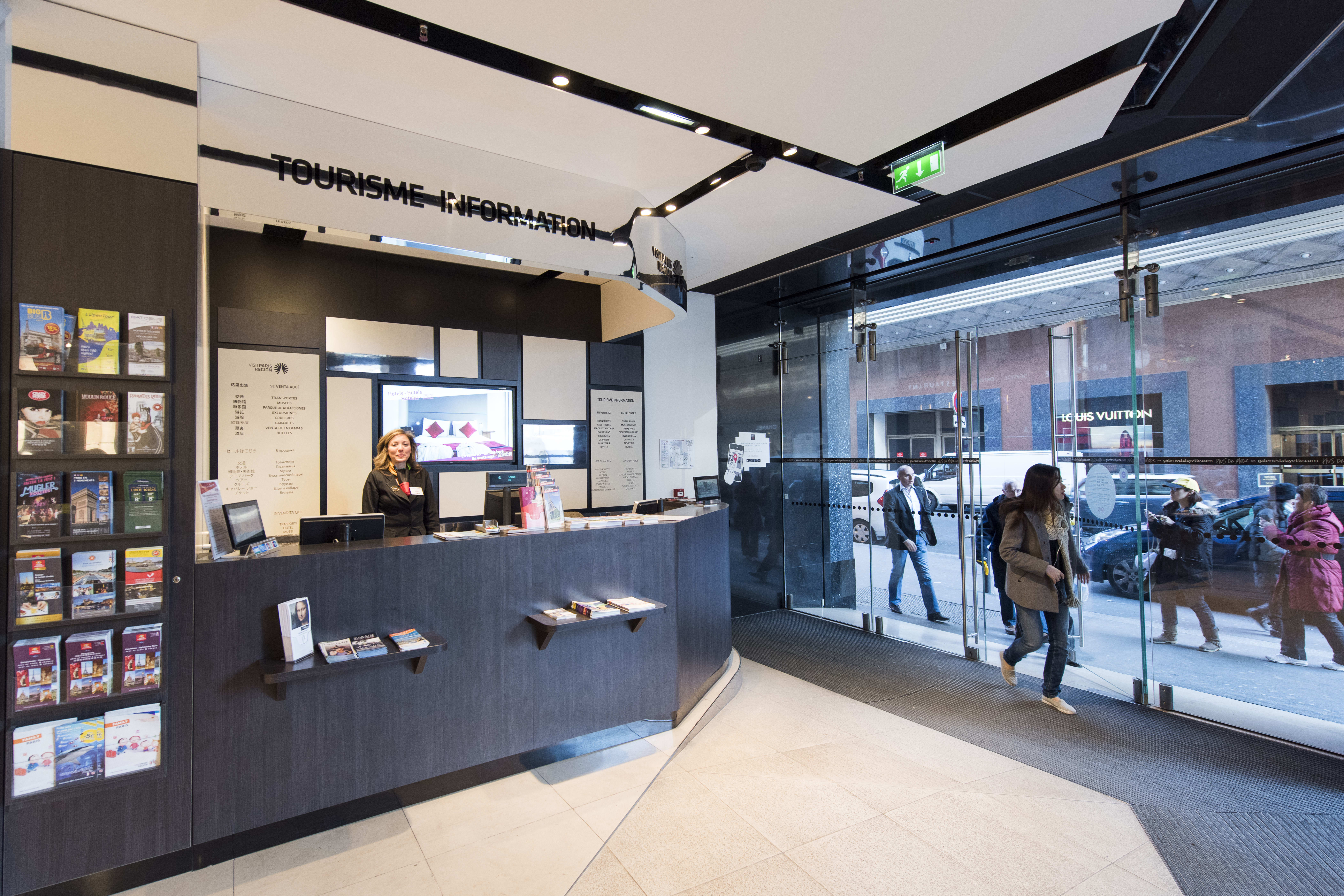 PIT Galeries Lafayette Paris 2015