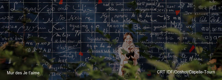 Mur des Je t'aime