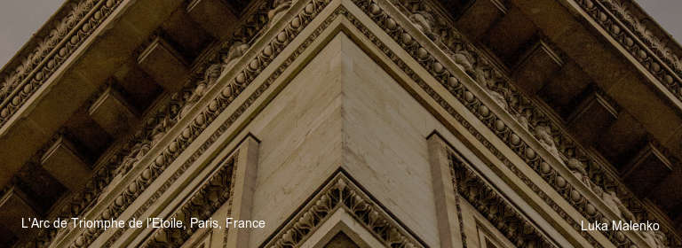 L'Arc de Triomphe de l'Etoile, Paris, France
