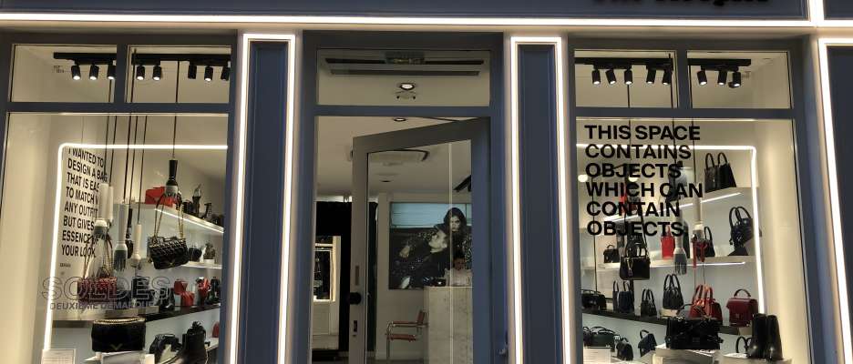 Boutique The Kooples