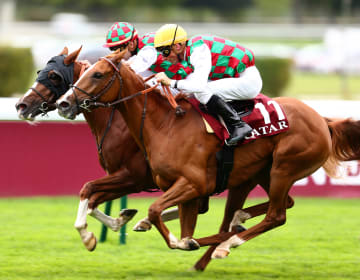 Qatar Prix de l’Arc de Triomphe