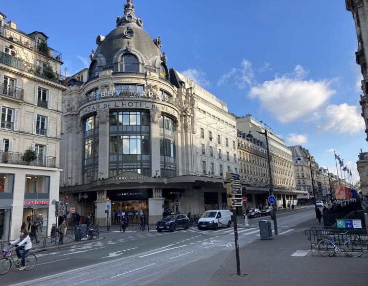 Bazar de l'Hôtel de Ville (BHV)