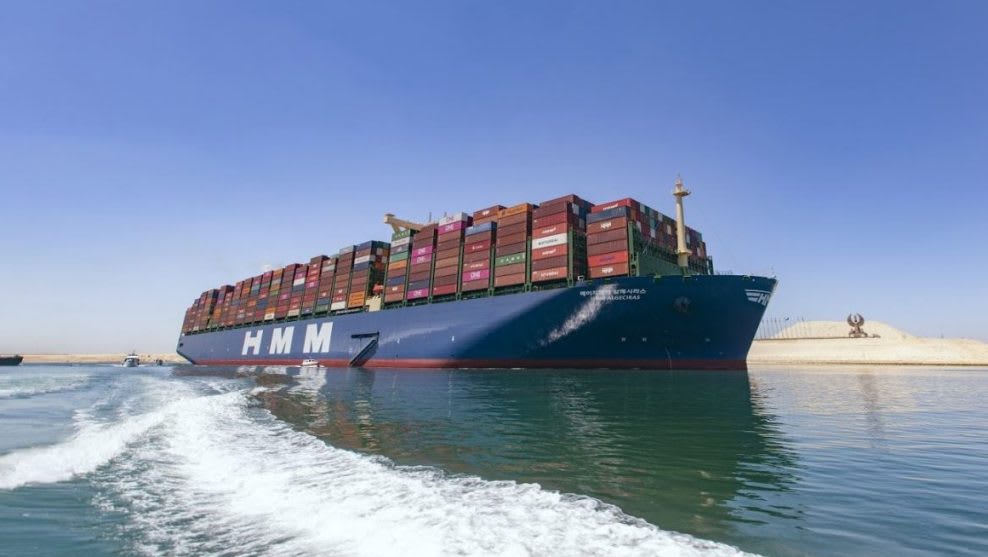 Corea del Sur: Dos jugadores en la carrera por adquirir HMM