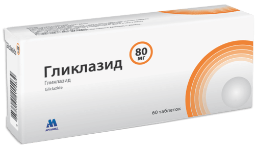 Гликлазид 30 мг отзывы аналоги инструкция. Гликлазид 120 мг. гликлазид 60. гликлазид 80. гликлазид 90.