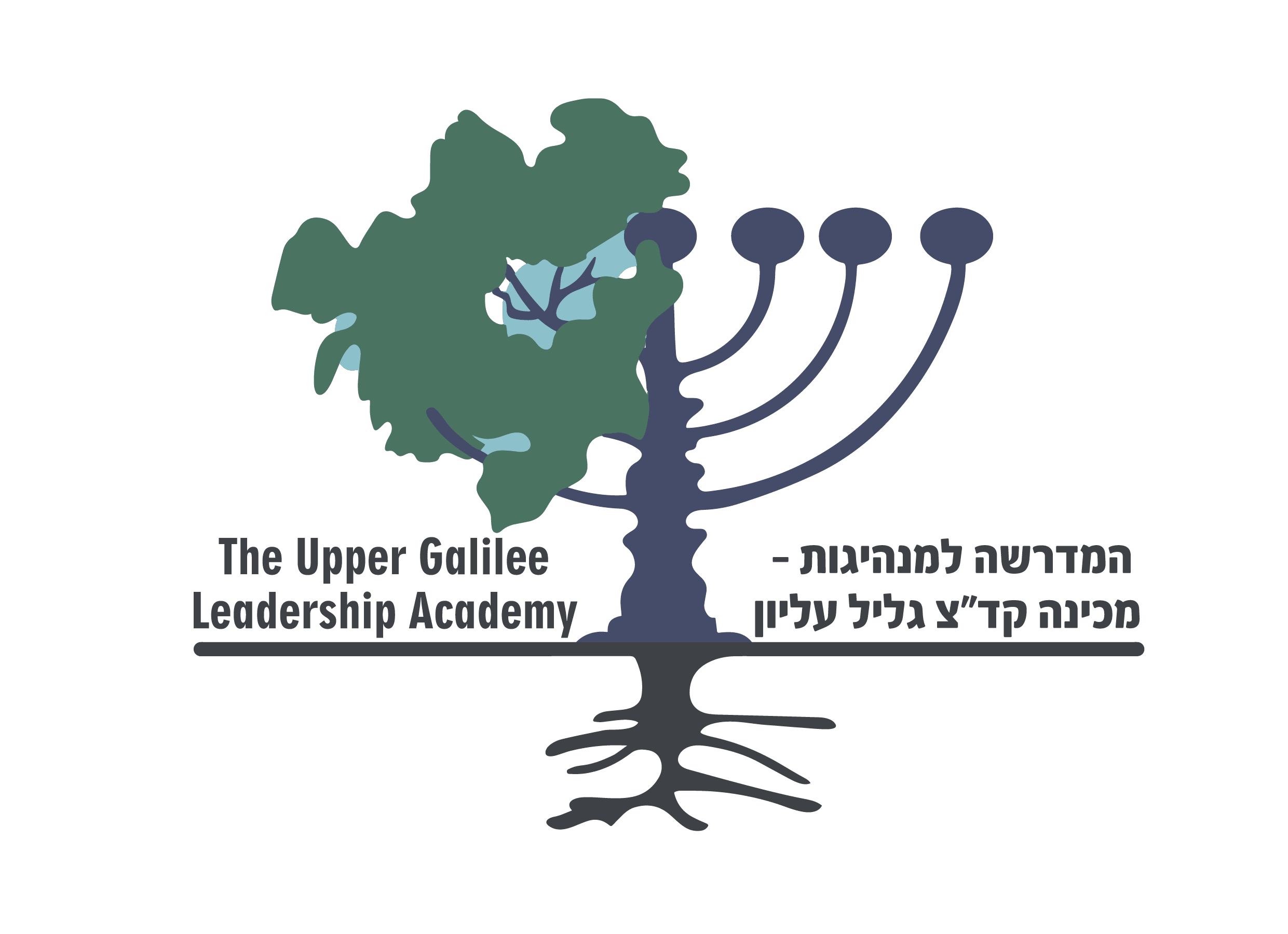 Galil Elyon Logo