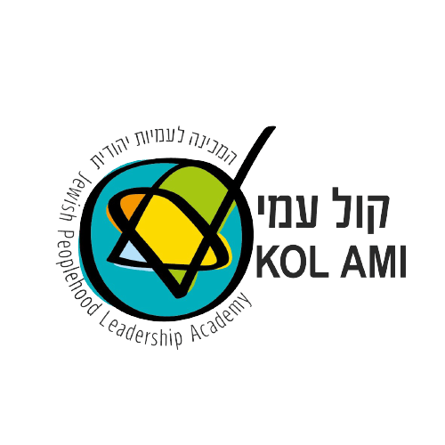 Kol Ami Logo