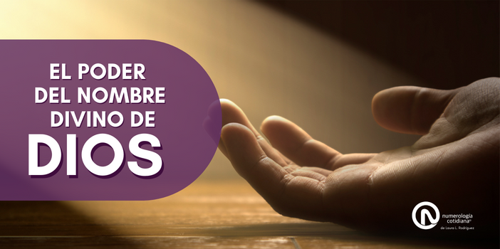 El poder del nombre divino de DIOS
