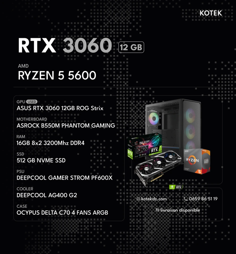 RYZEN 5 5600 / RTX 3060 12GB / 16GB RAM DDR4 / 512GB SSD