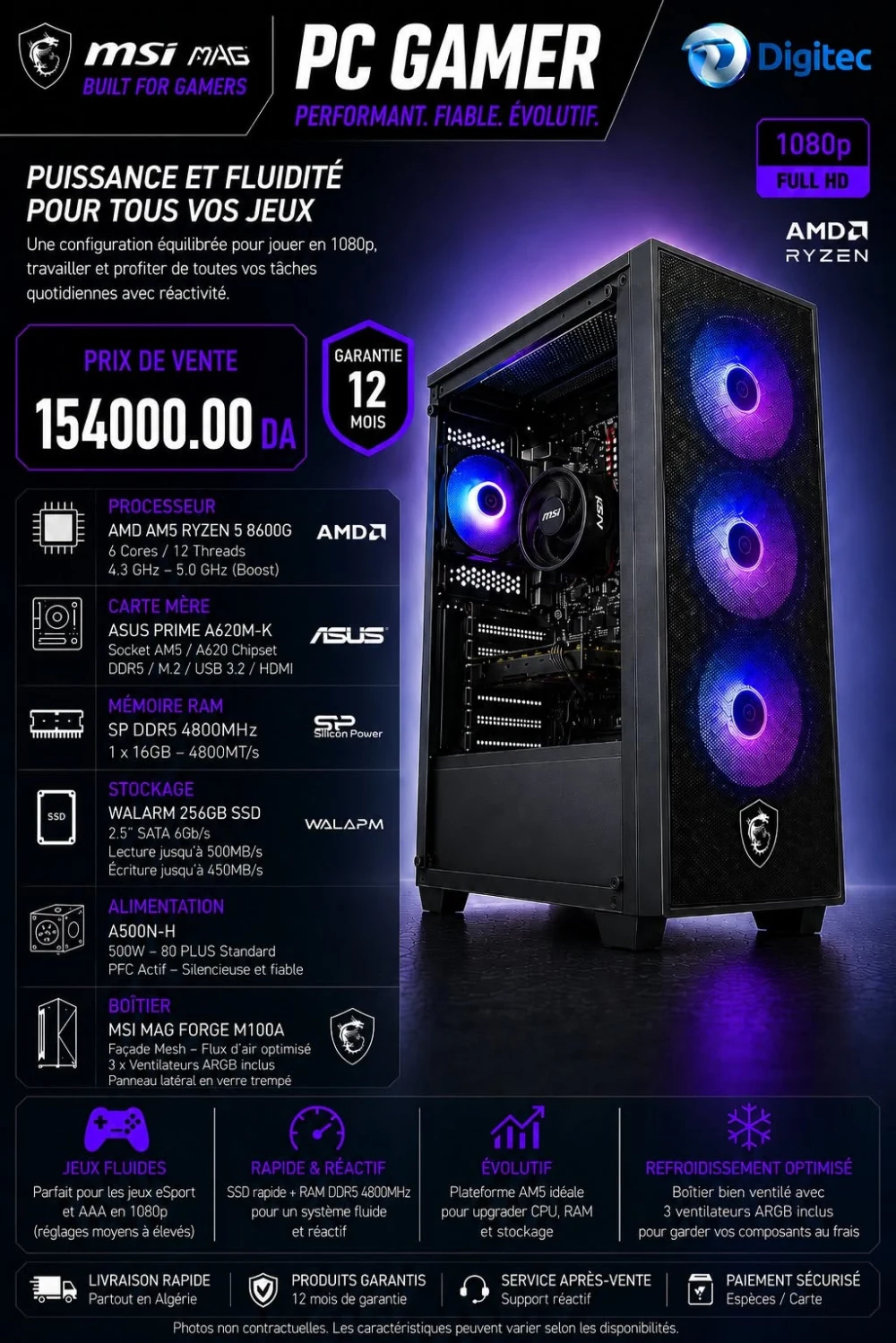 UNITE GAMING RYZEN5 8600G