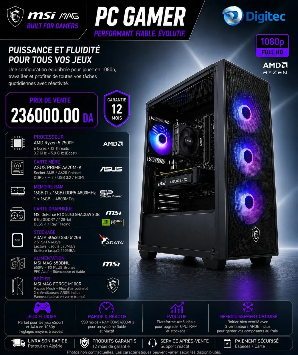UNITE GAMING RYZEN5 7500F
