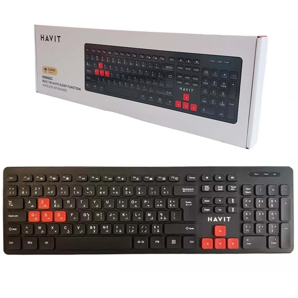 HAVIT SANS FIL KB660 GCM 2.4G