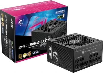ALIMENTATION MSI MPG A850GS PCIE5 850W 80PLUS GOLD