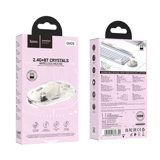 HOCO GM29 SOURIS SANS FIL
