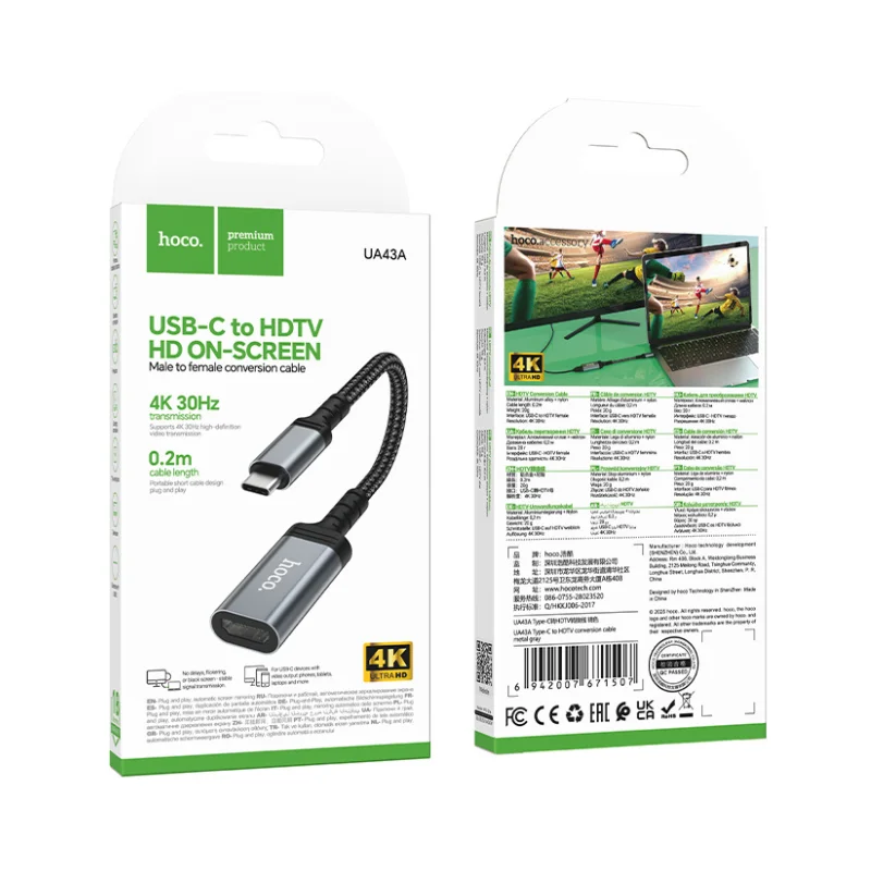 ADAPTATEUR TYPE-C VERS HDMI 4K HOCO UA43A