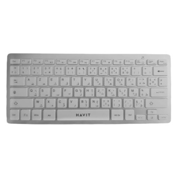 CLAVIER HAVIT S/F KB221-G
