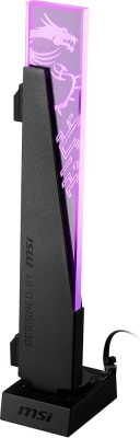 MSI MPG ARB CABLE GRAPHIQUE CARD STAND BLACK