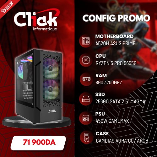 CONFIG PROMO R5 5655G
