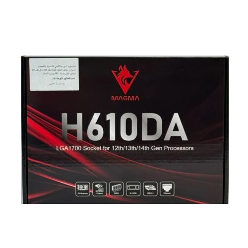 MAGMA H610DA DDR4