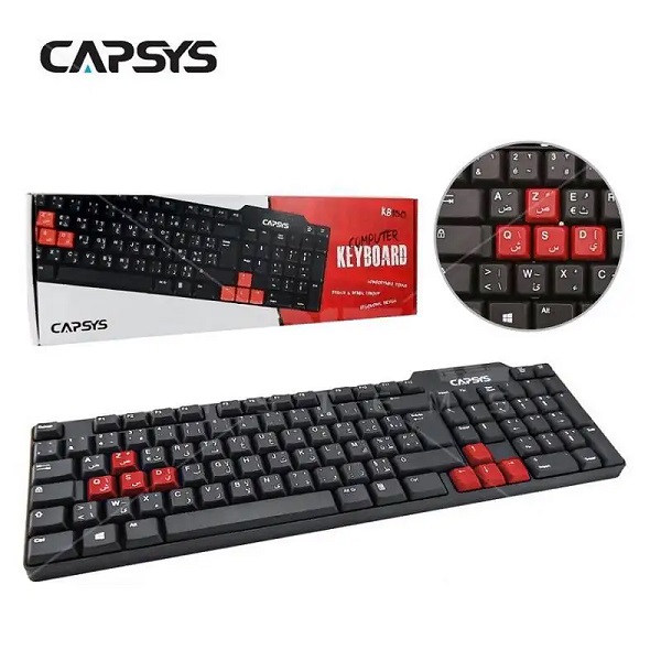 BUREAUTIQUE USB CAPSYS KB150