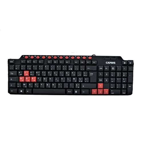 USB CAPSY M.MEDIA KB151