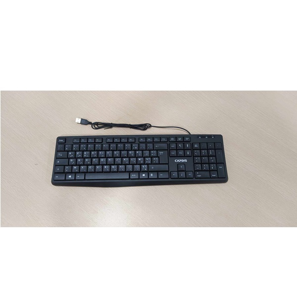 USB CAPSY M.MEDIA KB239