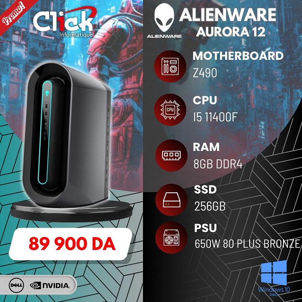ALIENWARE AURORA 12 Z490 I5 11400F / SSD 256GO / 08 DDR4 / SANS CARTE GRAPHIQUE WIN 10 PRO