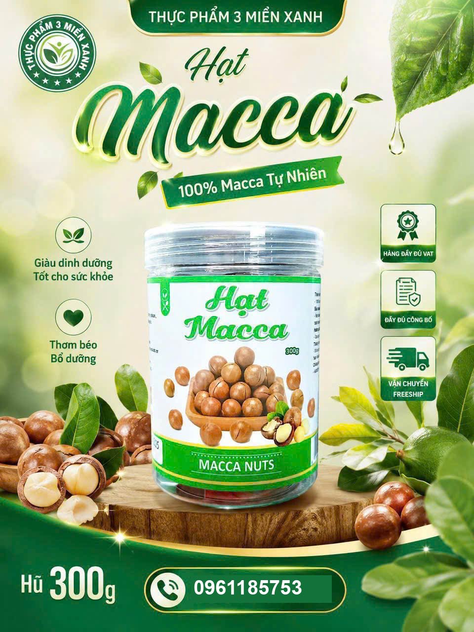 Hạt Macca (hộp 300g) - 1