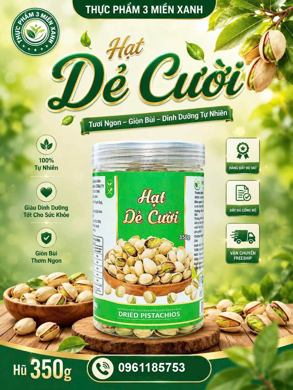 Hạt Dẻ Cười (hộp 350g) - 1