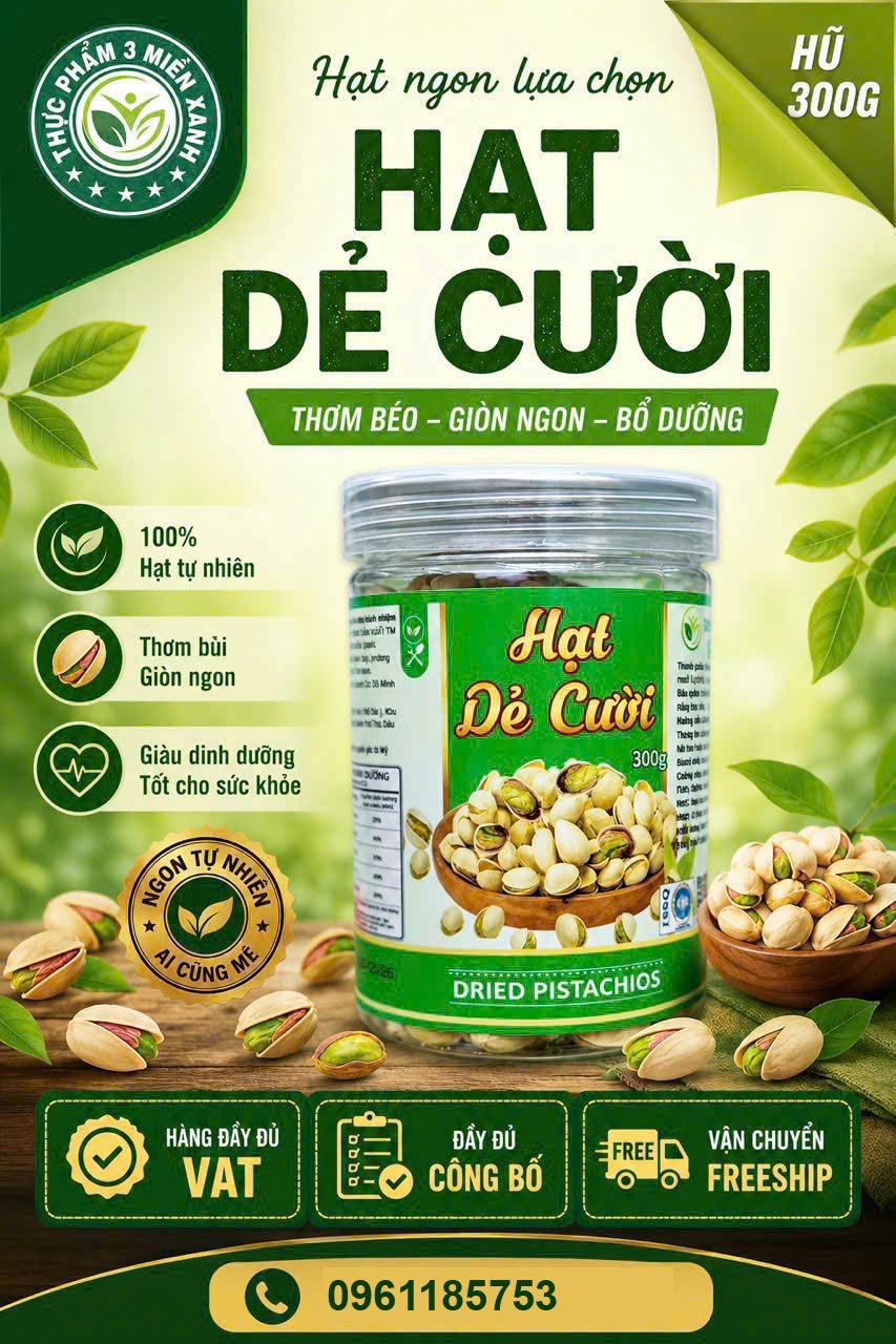 Hạt Dẻ Cười (hộp 300g) - 1