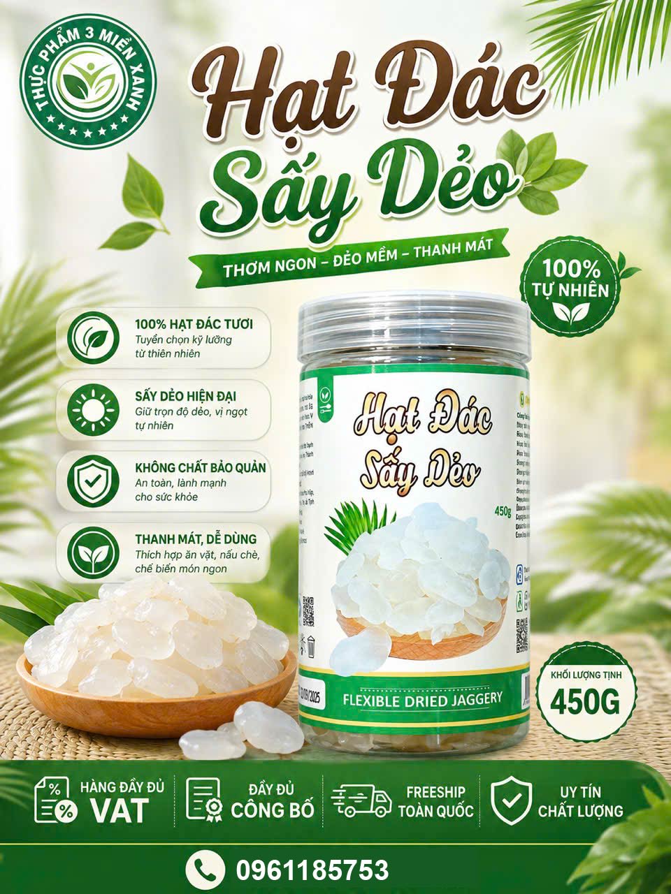 Hạt đác sấy dẻo (hộp 450g) - 1