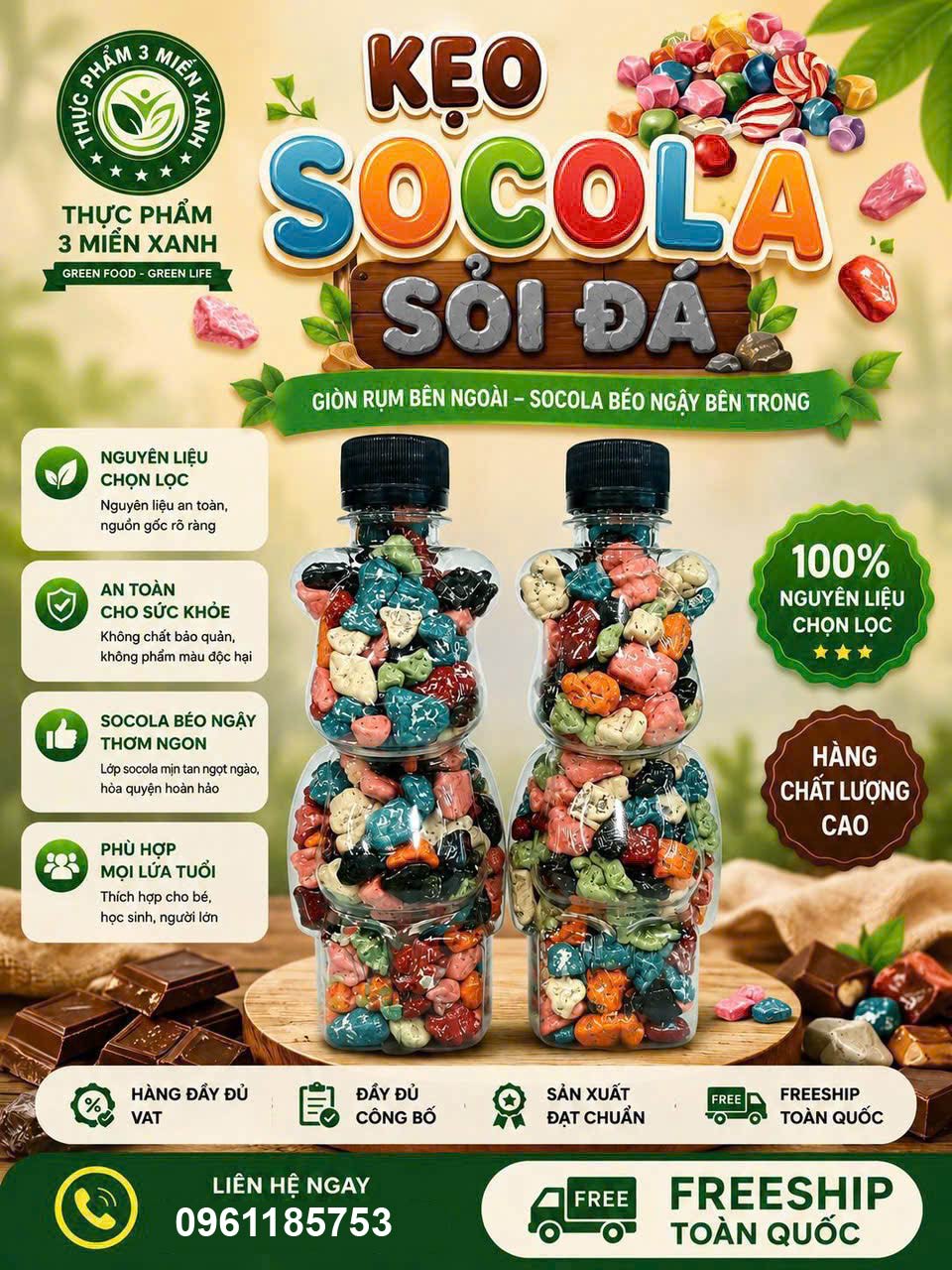 Kẹo socola sỏi đá (hộp 200g) - 1