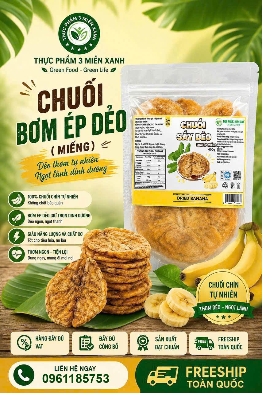 Chuối ép dẻo miếng (túi 400g) - 1