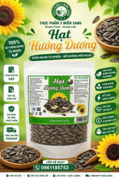 Hạt hướng dương - Loại đặc biệt (túi 250g) thumbnail 2