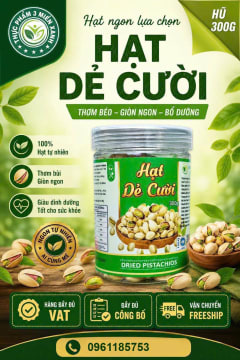 Pistachios (300g box) thumbnail 2