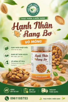 Hạnh Nhân Rang Bơ (hộp 400g) thumbnail 1