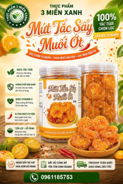 Tắc Sấy Dẻo Muối Ớt (hộp 300g) thumbnail 1