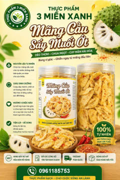 Mãng Cầu Sấy Muối Ớt (hộp 300g) thumbnail 2