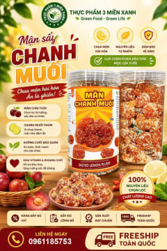 Mận Sấy Chanh Muối (hộp 400g) thumbnail 2