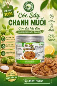 Cóc Sấy Chanh Muối (hộp 200g) thumbnail 1