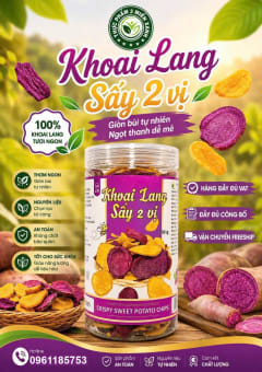 Khoai lang sấy 2 vị (hộp 200g) thumbnail 1