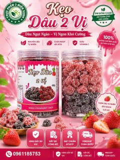 Kẹo dâu 2 vị (hộp 400g) thumbnail 1