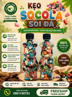 Kẹo socola sỏi đá (hộp 200g) thumbnail 2