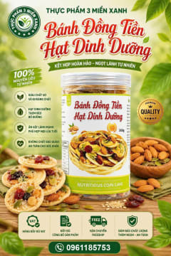 Bánh hạt đồng tiền dinh dưỡng (hộp 350g) thumbnail 2