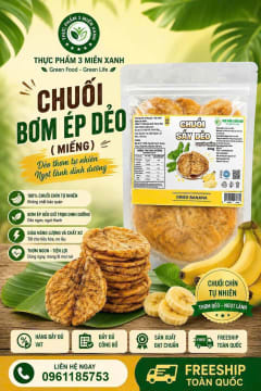Chuối ép dẻo miếng (túi 400g) thumbnail 1
