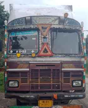 Tata 1615