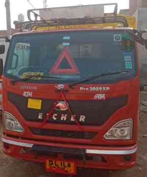 Eicher 2059 XP