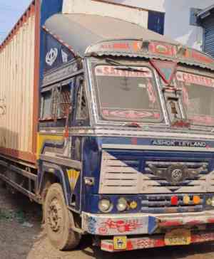 Ashok Leyland 1618