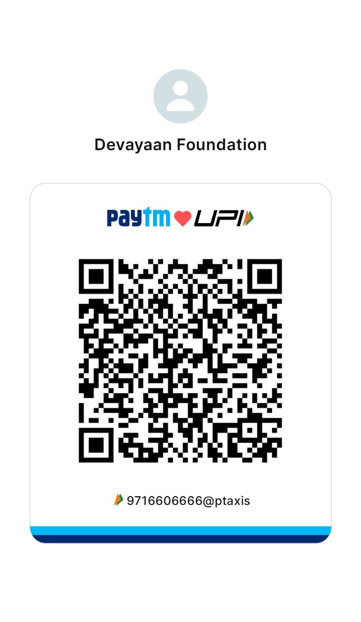 Donation QR Code